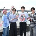 佐久間大介、渡辺翔太、岡田将生、宮舘涼太（C）TBS