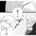 「大きな子ども」のお世話はもう限界！夫の“かまってちゃん”行動に妻はぐったり…【不倫現場録画中 #４】 画像