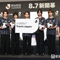 イベントに出席した（左から）松倉海斗、吉澤閑也、七五三掛龍也、宮近海斗、中村海人、川島如恵留、松田元太（C）モデルプレス