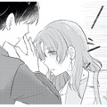 妻が放った暴言に夫が激怒！「謝れ」とまさかのビンタ…!?【正しい不倫 #16】 画像