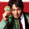 『踊る大捜査線 N.E.W. メトロポリスを駆け抜けろ！』©2026フジテレビジョン　BSフジ　ビー・エー・シー