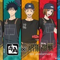 牛角×「呪術廻戦」コラボ 描き下ろしビジュアル（C）芥見下々／集英社・呪術廻戦製作委員会