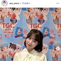 表すみれInstagramより