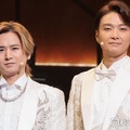 DOMOTO堂本光一＆井上芳雄、ツアー各会場に募金箱設置を報告 熊本地震受け「ステージから元気を届けられる形になれば」 画像