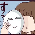 離婚話に断固として応じない夫に耐え兼ねて、ついに私が取った戦法とは？【なぜ彼女は離婚したのか？ #48】
