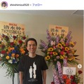 清水伸Instagramより