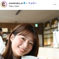 田中萌アナウンサーInstagramより