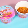 スワイシーブルダック炒め麺BIGカップ／提供画像