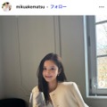 明松美玖公式Instagramより