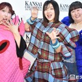 3時のヒロイン・かなで“6着縫い合わせ”衣装アピール「関コレ」出演前の準備明かし相方からツッコミ 画像