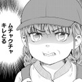 「なんでやねん」が飛び交う教室。転校初日、7歳の孫娘を襲ったカルチャーショックとは？【祖母と孫娘のブルース #７】
