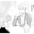 ついに良縁に巡り会えたと思ったが…!? 食事デートで見えた彼の本性とは【ピリ婚 #４】