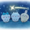 『映画ちいかわ 人魚の島のひみつ』©ナガノ / 2026「映画ちいかわ」製作委員会