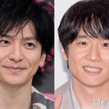 生田斗真「同期になった」デビュー決定のふぉ～ゆ～を激励 風間俊介も祝福「素敵なメッセージ」「嬉しいのが伝わる」と反響 画像
