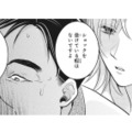 「絶対に逃がさない」立場が逆転!? 横柄な漫画家に女性編集者の復讐が始まる【復讐の編集者 #５】