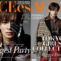 ACEes浮所飛貴「TGC松山2026」出演決定「思いを纏わせていただきます」 画像