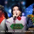 Mrs. GREEN APPLE（提供写真）