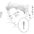 彼女に起こされる夢が幸せすぎる…。思わず願った「正夢になれ」【キセキノコイ #30】 画像