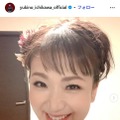 市川由紀乃Instagramより