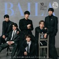 SixTONES（C）「BAILA」2026年10月号特別版／集英社 撮影／倉本侑磨（Pygmy Company）