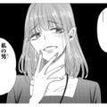容姿端麗な人気上司を手玉に！嫉妬を優越感に変えるあざと女子の「したたかな戦略」【あざとく、かわいく、したたかに #２】 画像