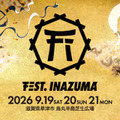 滋賀県下最大の音楽イベント「FEST. INAZUMA 2026」最終出演アーティスト発表。PSYCHIC FEVER、ICExらラインナップ 画像