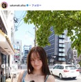 坂巻有紗Instagramより
