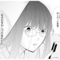社内イジメで心を壊した26歳。引きこもりになった彼女を救った出会いとは…？【推し似の副社長と離婚するつもりで結婚します #１】