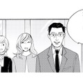 話題の俳優が通う定食屋へ！会社の女性社員を連れて行くと…？【キセキノコイ #34】 画像