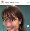 海保知里Instagramより