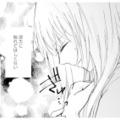 「気持ち悪い…許せない！」夫と保育士の不倫に募る嫌悪感【サレ妻の事情 #13】 画像