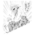 甘い笑顔の裏に隠された秘密。あざとい彼女の計画にハマった男の末路とは？【あざとく、かわいく、したたかに #11】 画像