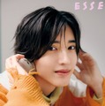 道枝駿佑「ESSE」2026年10月号（画像提供：扶桑社）