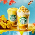 とろり蜜芋 紅はるか フラペチーノ（R）＆とろり蜜芋 紅はるか ムース ティー ラテ（提供写真）