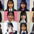 「JCミスコン2026」西日本ブロックA代表者の一部