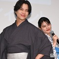 浴衣姿で登壇した重岡大毅、原菜乃華（C）モデルプレス