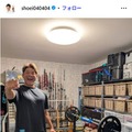 照英Instagramより