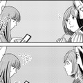 既読から返信まで５分待てない女。久々の女子会で蒸し返された「面倒くさい恋愛観」【みんなは贅沢というけれど #２】