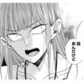 騙されているのは女だけ？あざと女子が仕掛ける“静かな罠”とは？【あざとく、かわいく、したたかに #18】