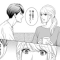 都会疲れの夫のため田舎移住を承諾…でも、あの「男尊女卑」な義実家に絶望しかない【カントリークラッシャー #１】