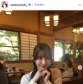 すなずりかりんInstagramより