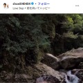 照英Instagramより