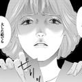 母の日に贈った絵を目の前で破り捨てた母。幼少期にかけられた「完璧主義の呪い」とは？【母ガチャ失敗 #１】 画像