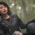 森七菜（C）曽根圭介／講談社　（C）2026「藁にもすがる獣たち」製作委員会