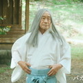 「バカンスの法則」第16話　（C）AbemaTV, Inc.