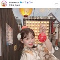きりまるInstagramより