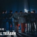 「5 - 嵐という時間 -」（C）2026 ARASHI Inc.