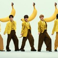 ACEes、不二家「Smile Switch」新CM出演 オリジナル曲「Colors」起用に喜び「早く、ライブでも歌いたい」 画像