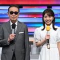 タモリ、鈴木新彩アナ（C）テレビ朝日