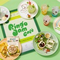 「Ringo Jam Café」（C）Mrs. GREEN APPLE （C）2026 Universal Music LLC